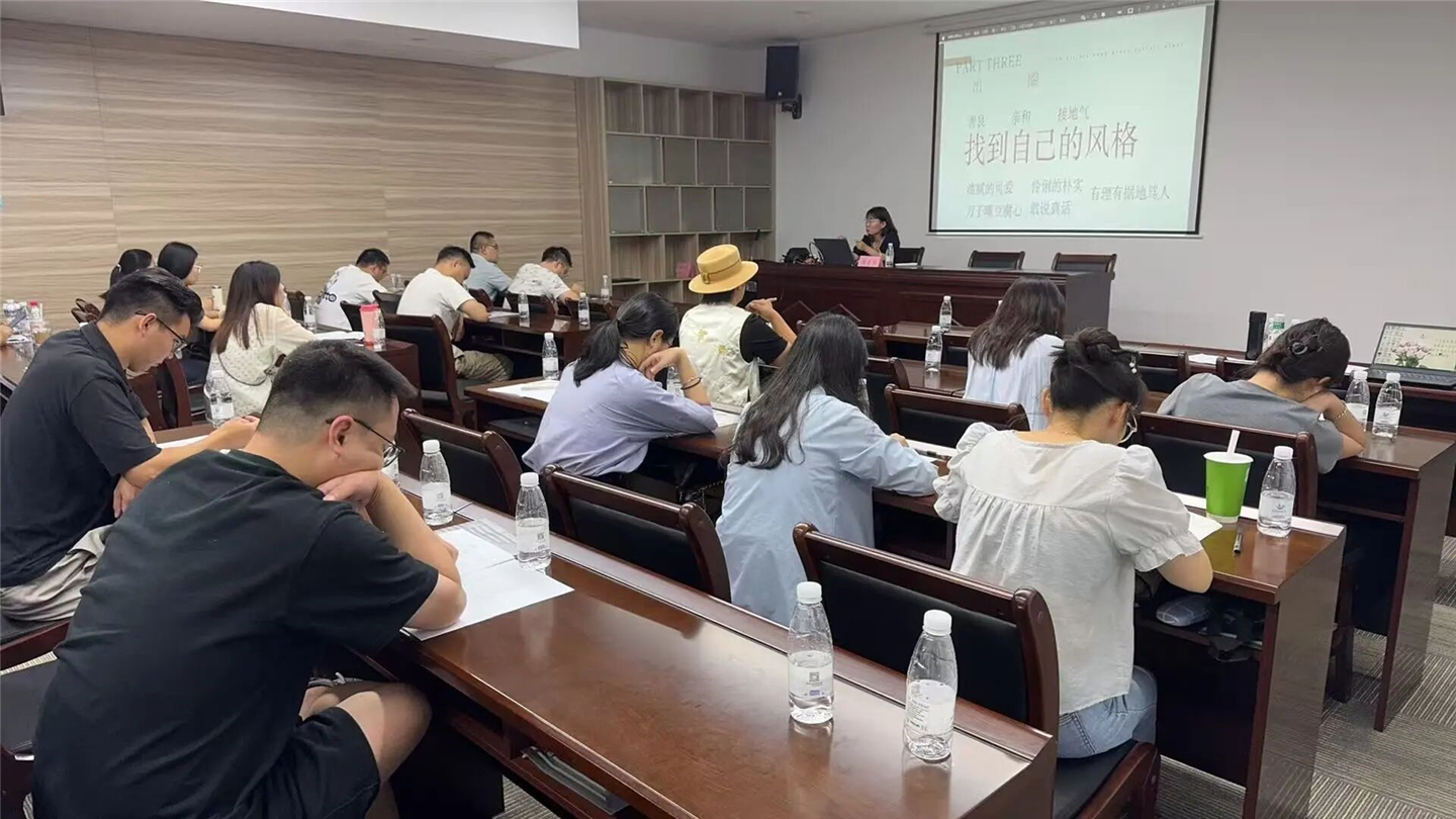 202510090942574847.jpg 5.jpg